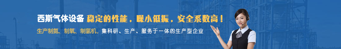 氟塑料泵,不銹鋼泵咨詢